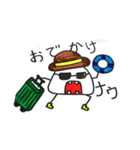おにぎり君(日常)（個別スタンプ：1）