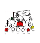 おにぎり君(日常)（個別スタンプ：2）