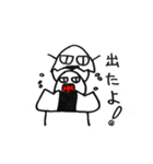 おにぎり君(日常)（個別スタンプ：5）