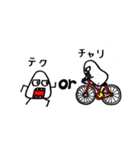 おにぎり君(日常)（個別スタンプ：7）