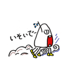 おにぎり君(日常)（個別スタンプ：9）