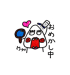 おにぎり君(日常)（個別スタンプ：10）