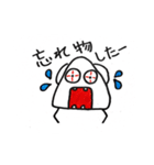 おにぎり君(日常)（個別スタンプ：11）