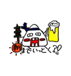 おにぎり君(日常)（個別スタンプ：20）
