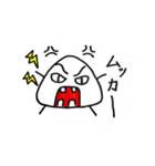 おにぎり君(日常)（個別スタンプ：22）