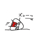 おにぎり君(日常)（個別スタンプ：24）