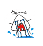 おにぎり君(日常)（個別スタンプ：25）