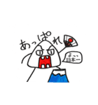 おにぎり君(日常)（個別スタンプ：30）