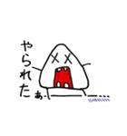 おにぎり君(日常)（個別スタンプ：32）
