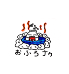 おにぎり君(日常)（個別スタンプ：33）