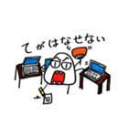 おにぎり君(日常)（個別スタンプ：34）