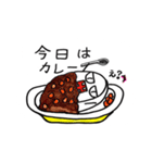 おにぎり君(日常)（個別スタンプ：39）