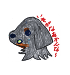 犬の家族（個別スタンプ：8）