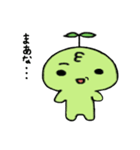 うえきちゃん（個別スタンプ：1）