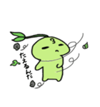 うえきちゃん（個別スタンプ：5）