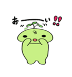 うえきちゃん（個別スタンプ：7）