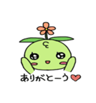 うえきちゃん（個別スタンプ：12）