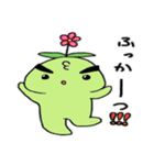 うえきちゃん（個別スタンプ：15）