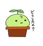 うえきちゃん（個別スタンプ：20）