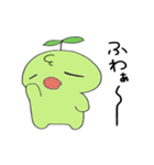 うえきちゃん（個別スタンプ：26）
