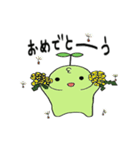うえきちゃん（個別スタンプ：30）