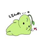 うえきちゃん（個別スタンプ：31）