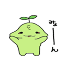 うえきちゃん（個別スタンプ：39）