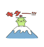 うえきちゃん（個別スタンプ：40）