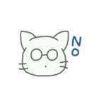 同じようで同じじゃないメガネねこ（個別スタンプ：8）