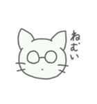 同じようで同じじゃないメガネねこ（個別スタンプ：13）
