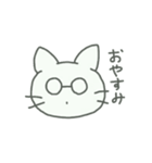 同じようで同じじゃないメガネねこ（個別スタンプ：14）
