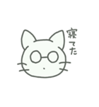 同じようで同じじゃないメガネねこ（個別スタンプ：15）