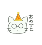 同じようで同じじゃないメガネねこ（個別スタンプ：17）