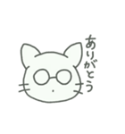 同じようで同じじゃないメガネねこ（個別スタンプ：18）