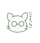 同じようで同じじゃないメガネねこ（個別スタンプ：26）