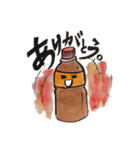醤油ぅくん（個別スタンプ：5）