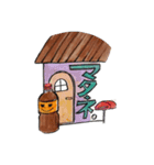 醤油ぅくん（個別スタンプ：7）