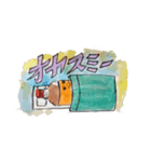 醤油ぅくん（個別スタンプ：8）