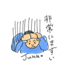 junnosuke（個別スタンプ：30）