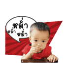 NONG KITT（個別スタンプ：3）