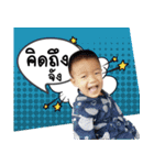 NONG KITT（個別スタンプ：6）