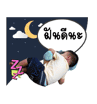 NONG KITT（個別スタンプ：8）