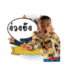 NONG KITT（個別スタンプ：9）