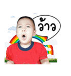 NONG KITT（個別スタンプ：15）