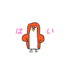 ペンギンのぺんぺん太郎（個別スタンプ：1）
