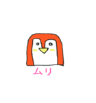 ペンギンのぺんぺん太郎（個別スタンプ：5）