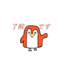 ペンギンのぺんぺん太郎（個別スタンプ：6）