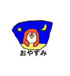 ペンギンのぺんぺん太郎（個別スタンプ：7）