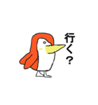 ペンギンのぺんぺん太郎（個別スタンプ：8）