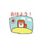 ペンギンのぺんぺん太郎（個別スタンプ：9）